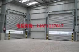 兴安硬质涡轮快速卷帘门